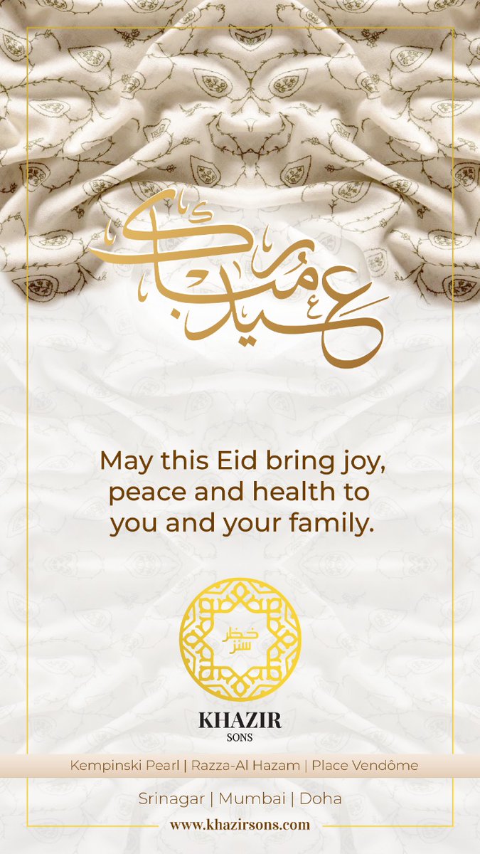 khazirsons's tweet photo. Greetings of #EidAlFitr to all those celebrating. #EidMubarak https://t.co/QOE4NlNjHB