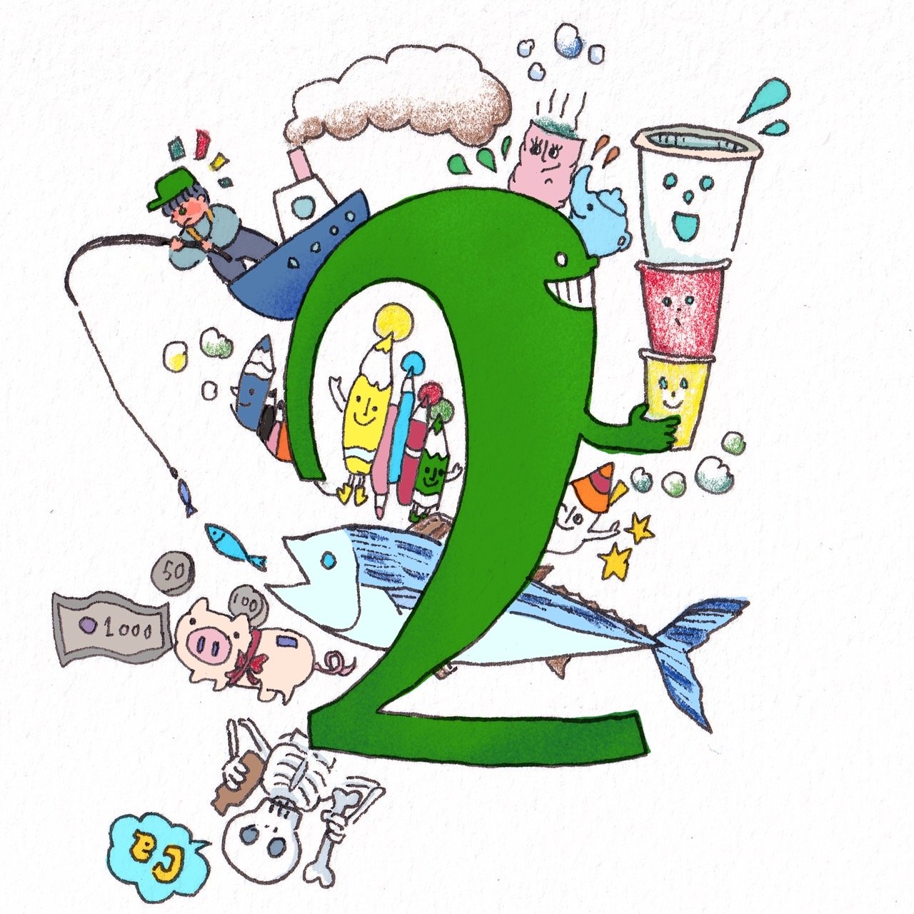 Menemene Mene2 Design Twitter