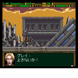 フロントミッションシリーズのtwitterイラスト検索結果