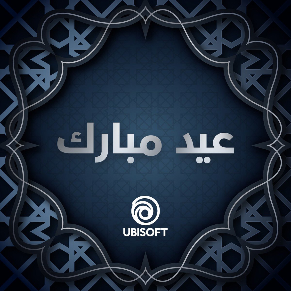 Ubisoft Abu Dhabi tweet media