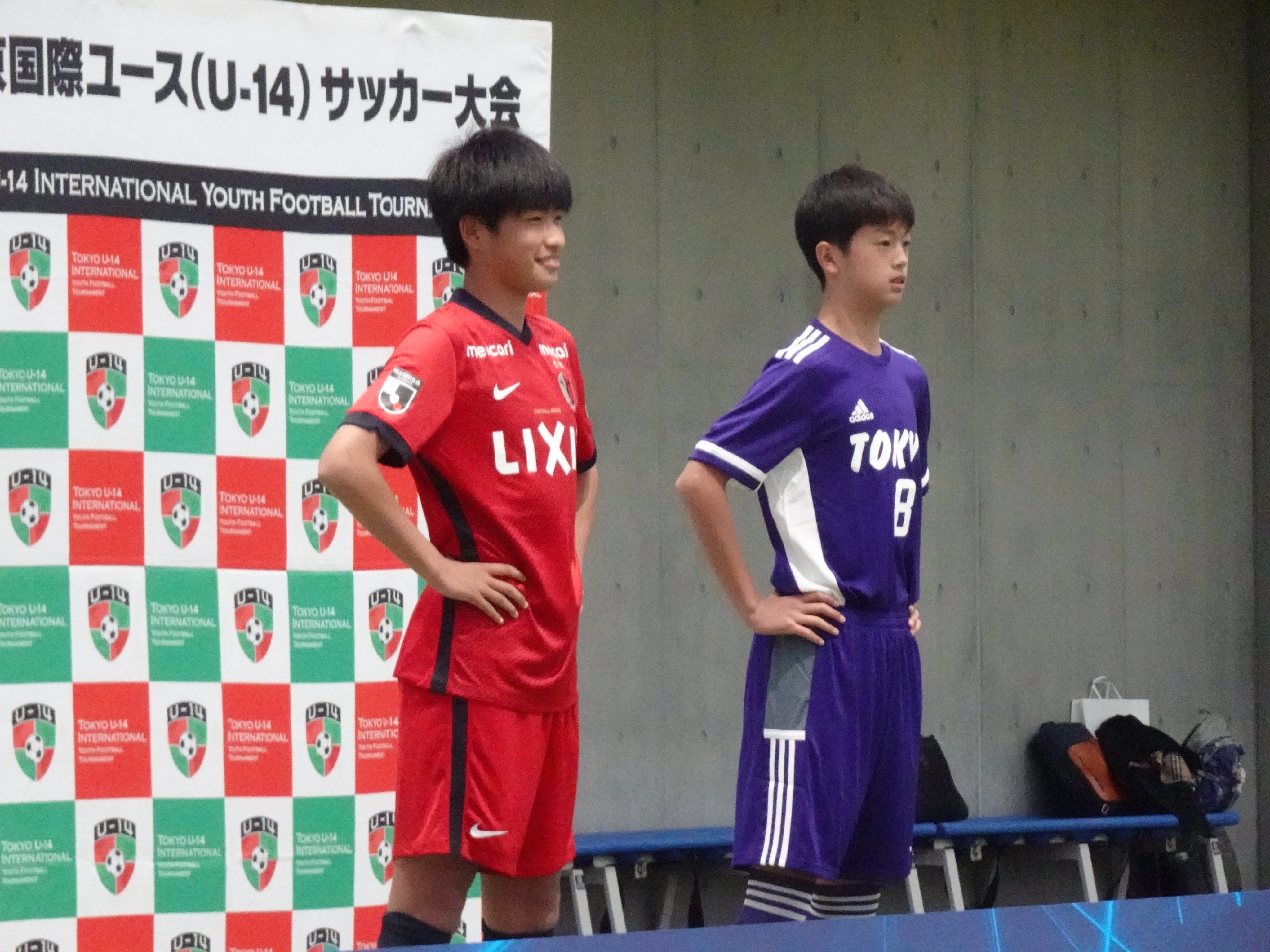 東京国際ユース U 14 サッカー大会 Tokyo U14 Twitter