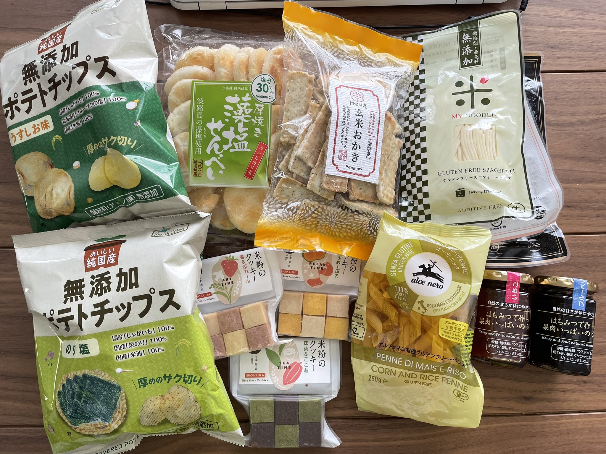 ノリコム バイオハッカー ねじみ おやつ沢山買ってきたー 成城石井 無添加 グルテンフリー 無添加お菓子 無添加おやつ T Co Neblela2nm Twitter