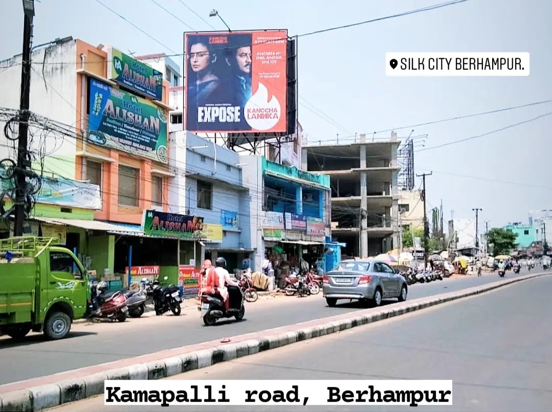 AjayPadhi8's tweet photo. EXPOSE everywhere🔥
Need ur love n support 🙏🏻
#poster #posterpromotion #Expose
@BibhuRath @CRN_Nayak @akshay_parija @KancchaLannka https://t.co/o5Q01tlVNn