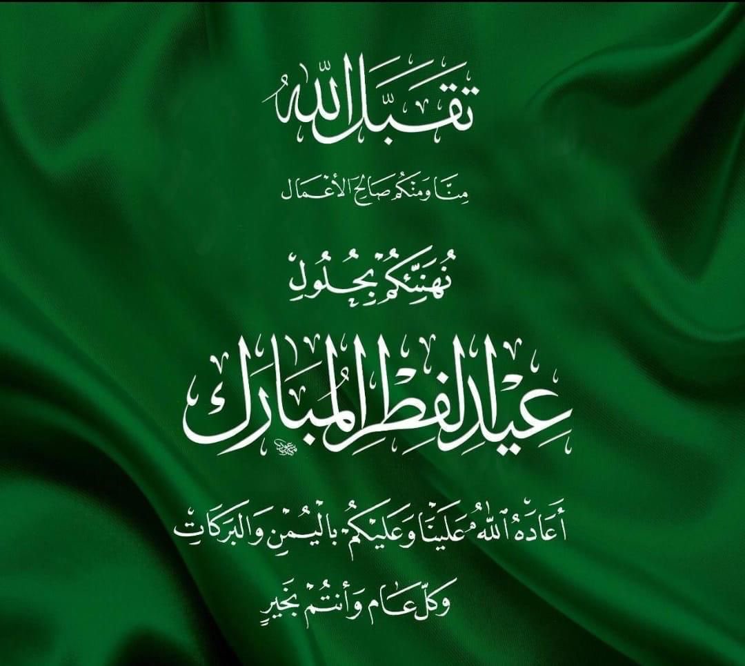 ابو أحمد (@bin_hraz) on Twitter photo 