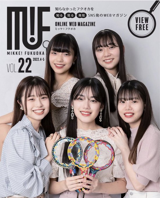 Twitterのコスプレ画像5