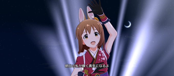 かぐや姫のtwitterイラスト検索結果