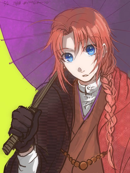 神威 高画質 のtwitterイラスト検索結果 古い順