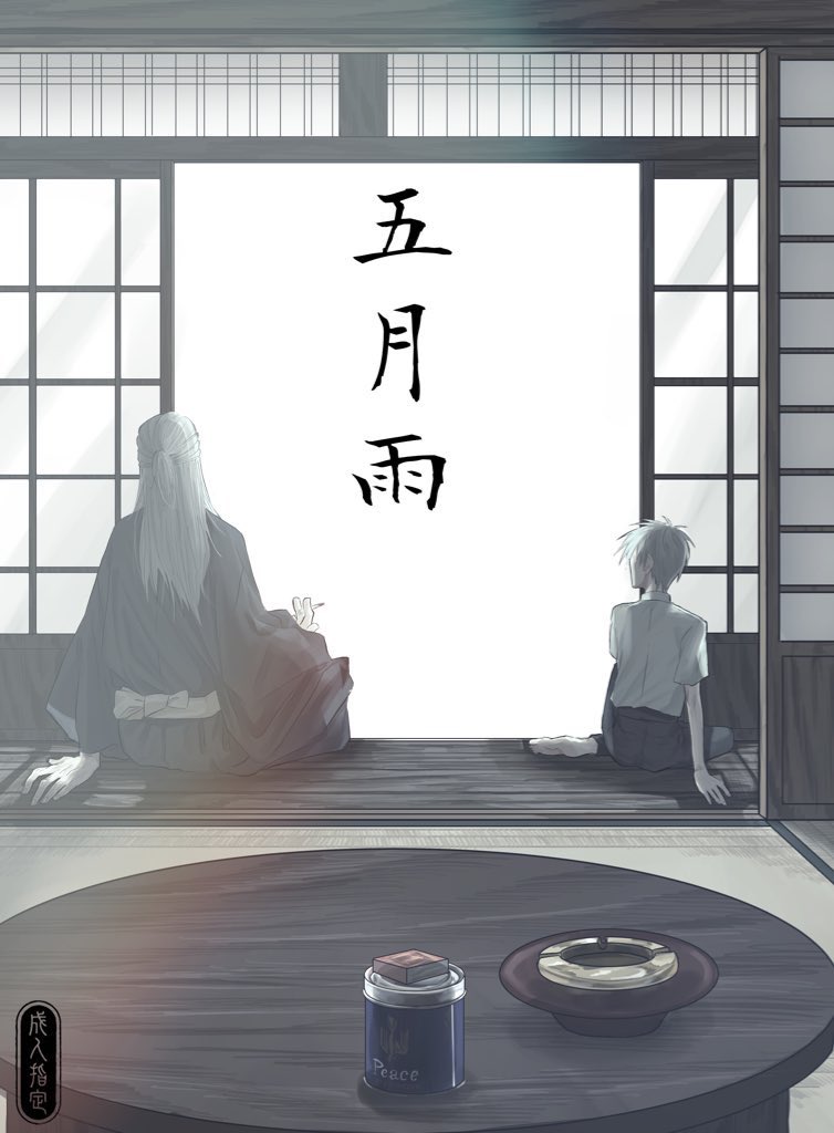 5時間で描きあげた表紙見て 