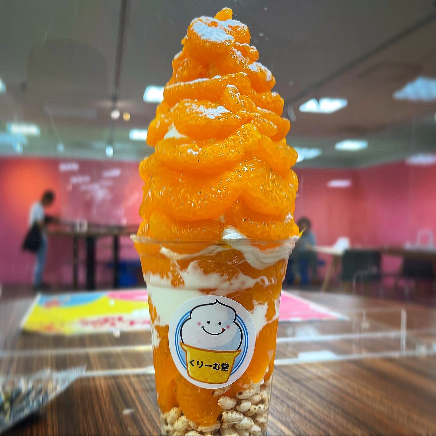 アイスマン福留 大量のソフトクリーム みかん ホイップクリームを摂取したい人におすすめ 1個でお腹いっぱいになります くりーむ堂 爆盛りみかんボンボン あいぱく沖縄 T Co 9vykksahia Twitter アイスマン福留 大量のソフトクリーム みかん ホイップクリームを摂取したい人におすすめ 1個でお腹いっぱいになります くりーむ堂 爆盛りみかんボンボン あいぱく沖縄 T Co 9vykksahia Twitter