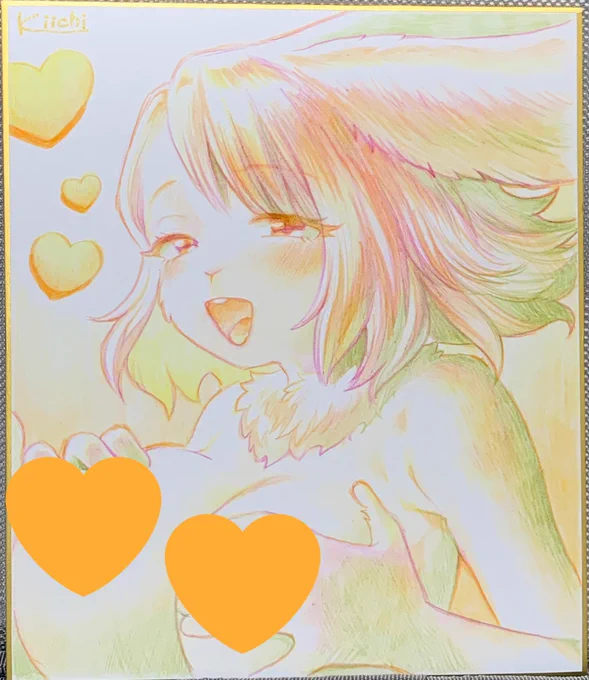 イベントで頒布した支援者さん限定色紙こんな感じでした☺️ 