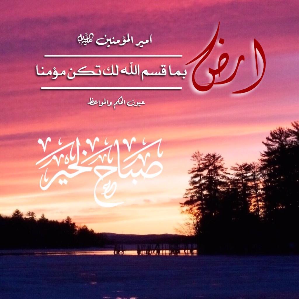 abnahamed's tweet photo. من العايدين الفايزين حبايبي https://t.co/6Q01UKkZKn
