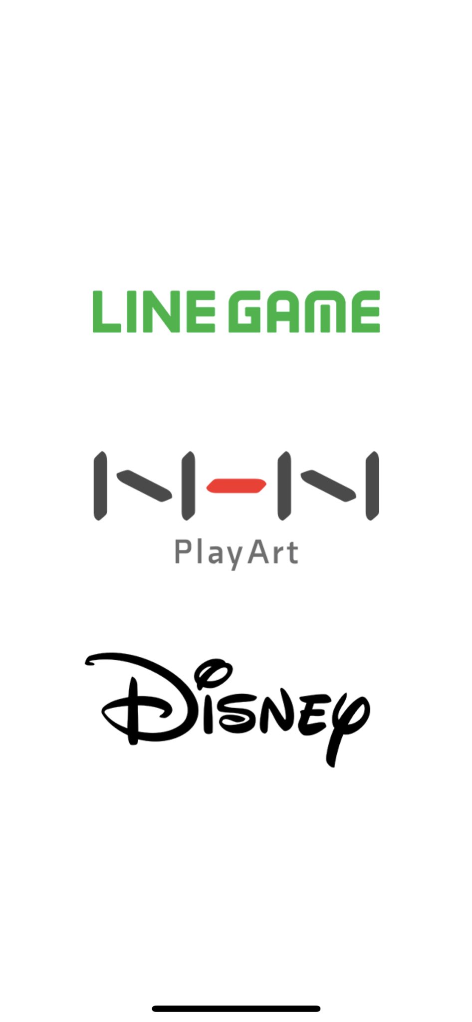 ツムツム Lineログインチェックから進まない 不具合の解決方法は さんりなログ