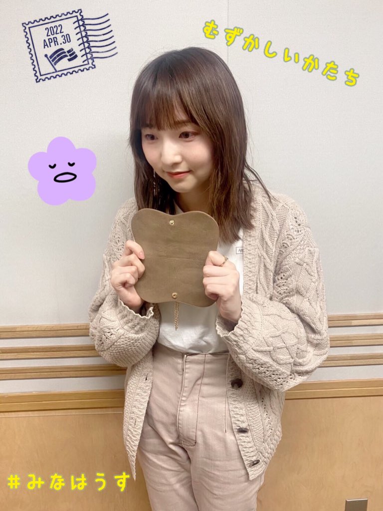 田中美海のかもん!みなはうす♫(@minahouse_joqr)さんの人気ツイート(新しい順)