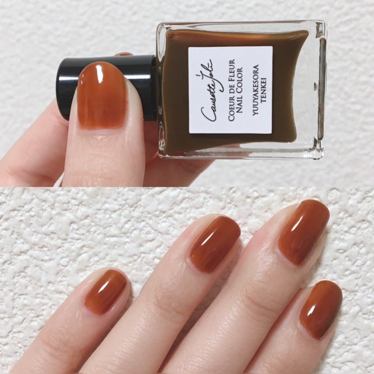 _nao_☺︎ページ nao (@nao68220905) / Posts / X