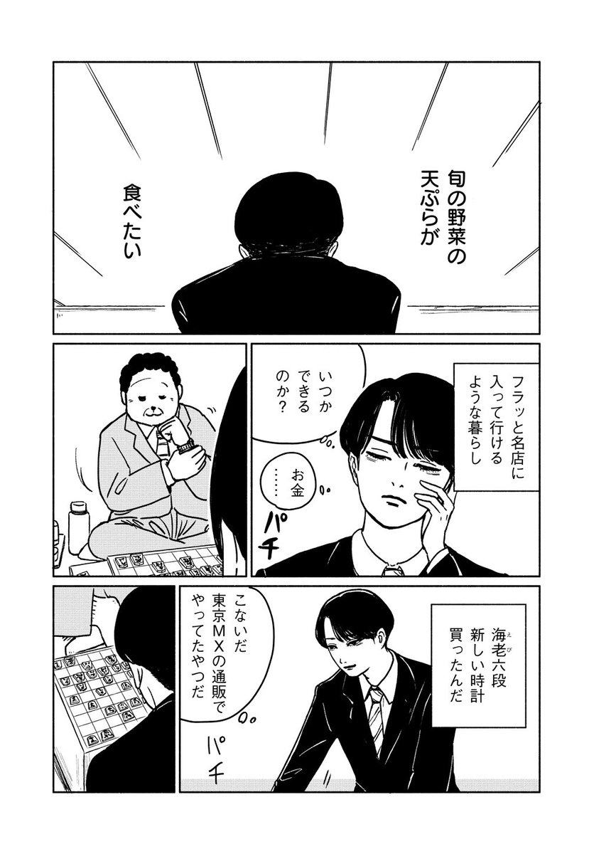 (2/5) 