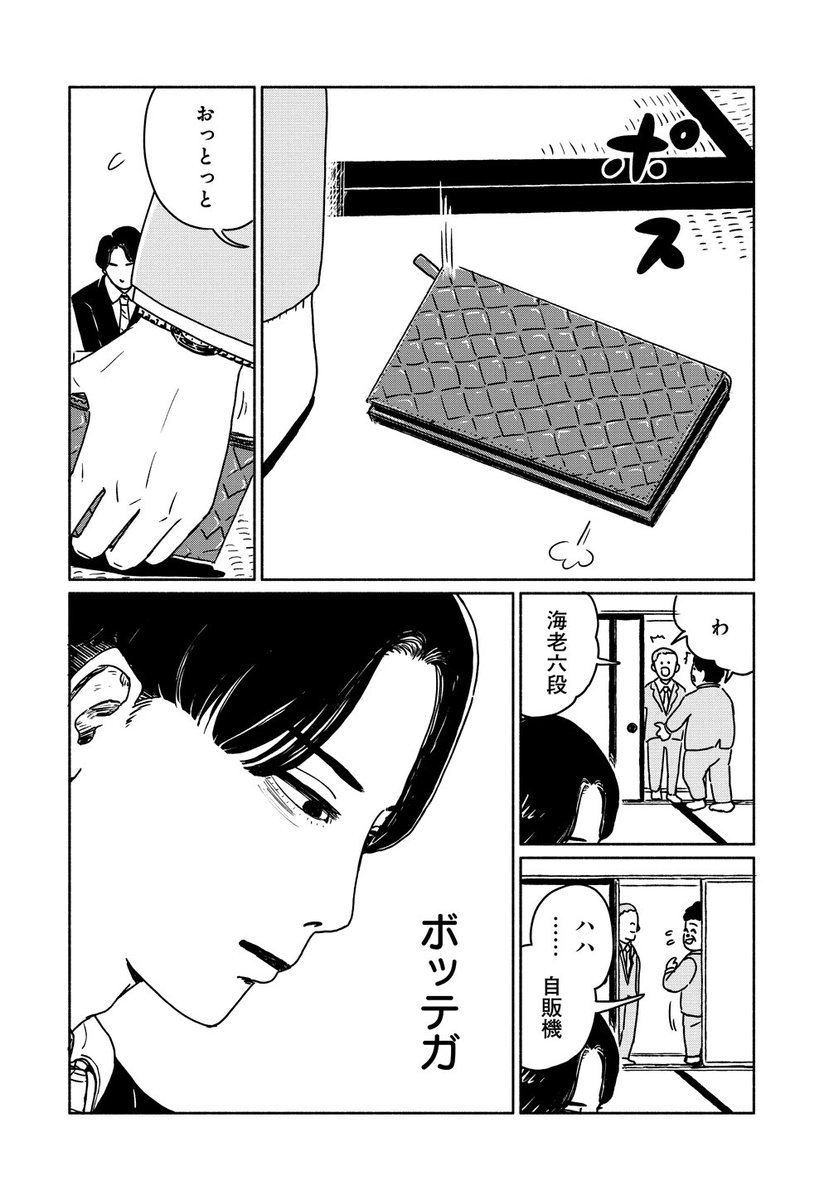 (2/5) 