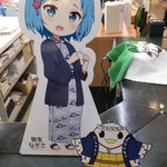 ツイートに含まれる画像