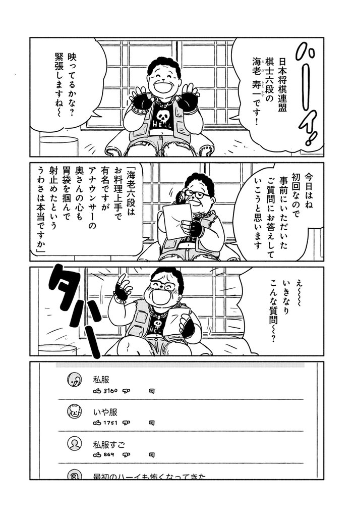 (3/5) 