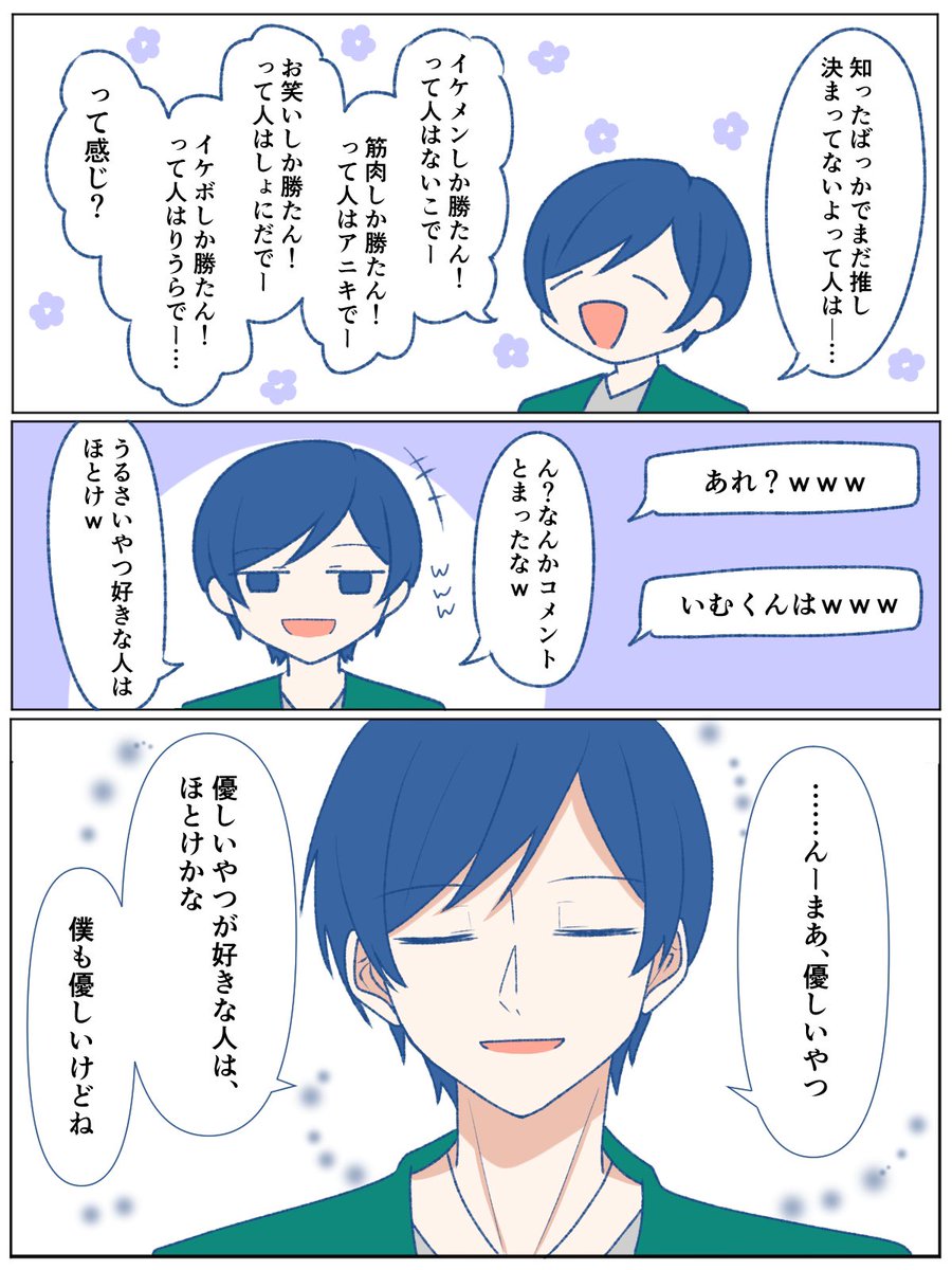 椅子の裏についてる奴 今月限定特別大特価 www.baumarkt-vogl.at