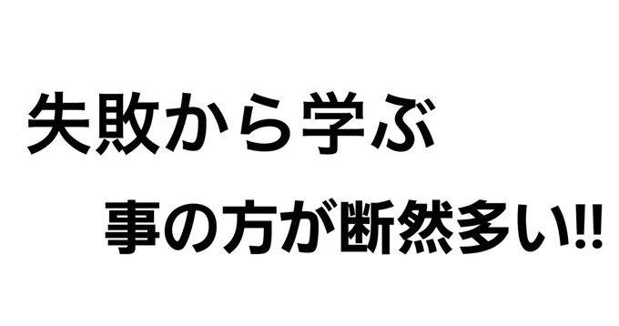 人混みが大嫌いでゴールデンウィークなんか出掛ける気がしないけど私用で外出して一服しようとカフェへ&hellip;めっちゃ空いてて注文したらたぶん新人さんでバイトの女の子がコーヒーをバッシャーと目の前でこぼして一から入れ直しww こちらも新人の時によく失敗したなーて思い出しつつ尚更人に優しくなれる