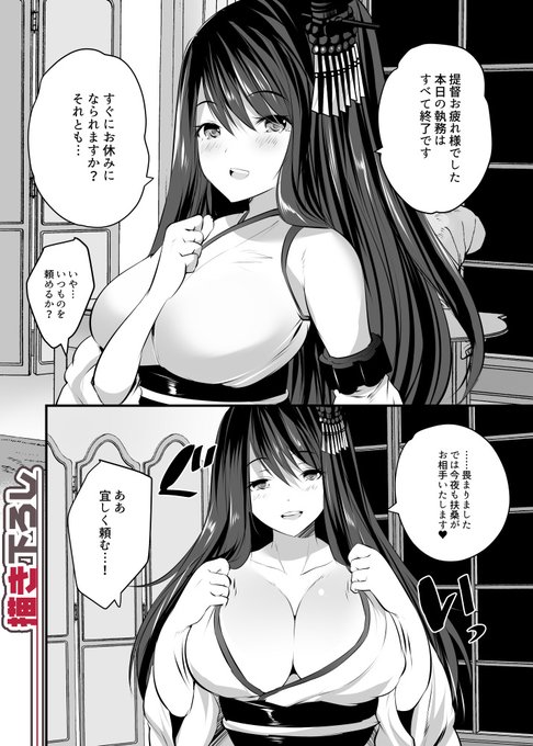 ç·éç·šãµã³ãã«ãã®1