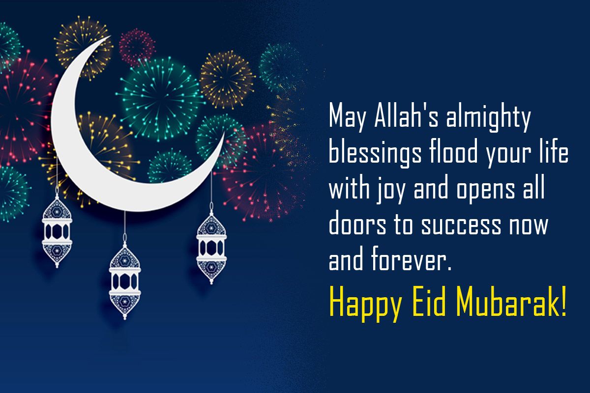 BenglaNewss's tweet photo. Eid Mubarak to Everyone
#EidUlFitr #EidAlFitr #EidMubarak2022 #Eidulfitr2022 #EidMubarak https://t.co/AYRVgmkzyG