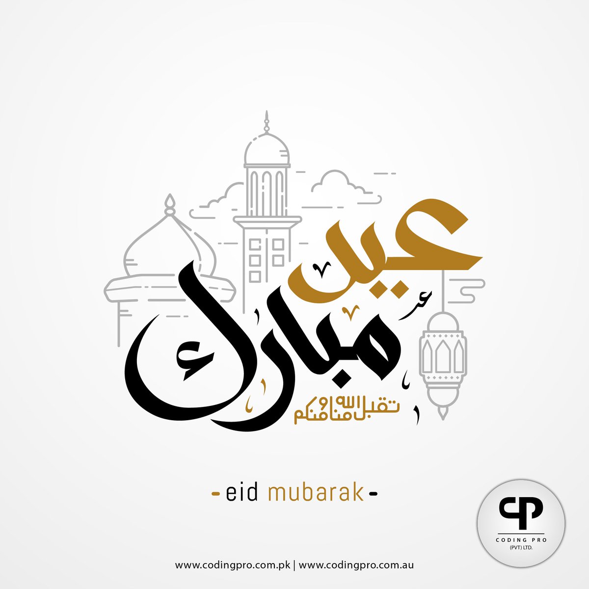 CodingProPak's tweet image. May the light of the moon fall directly on you and ALLAH bless you with everything you desire today. Happy Eid!
#EidUlFitr #EidAlFitr #EidMubarak #Eid2022 #Eidulfitr2022 #EidMubarak2022
