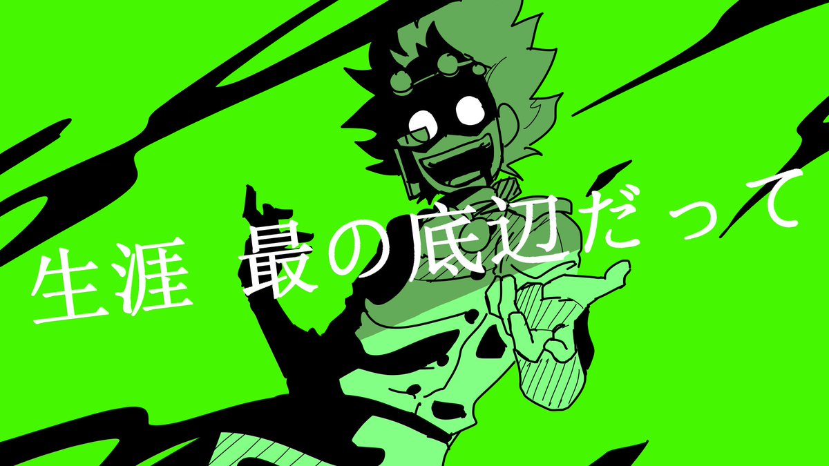 kreidxpriz's tweet image. hopefully, I can finish this short video.

#labrick #ricksanchez #rick #rickandmorty #ram #rnm