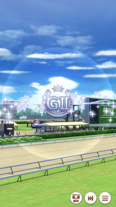 札幌競馬場のtwitterイラスト検索結果 札幌競馬場のtwitterイラスト検索結果