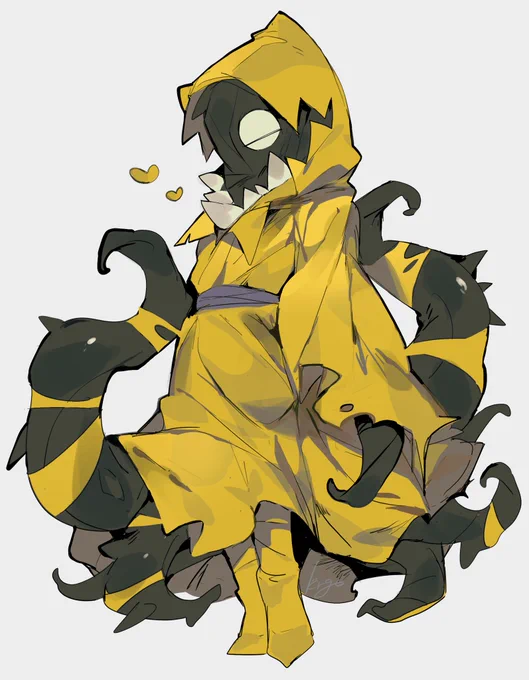 王〜 