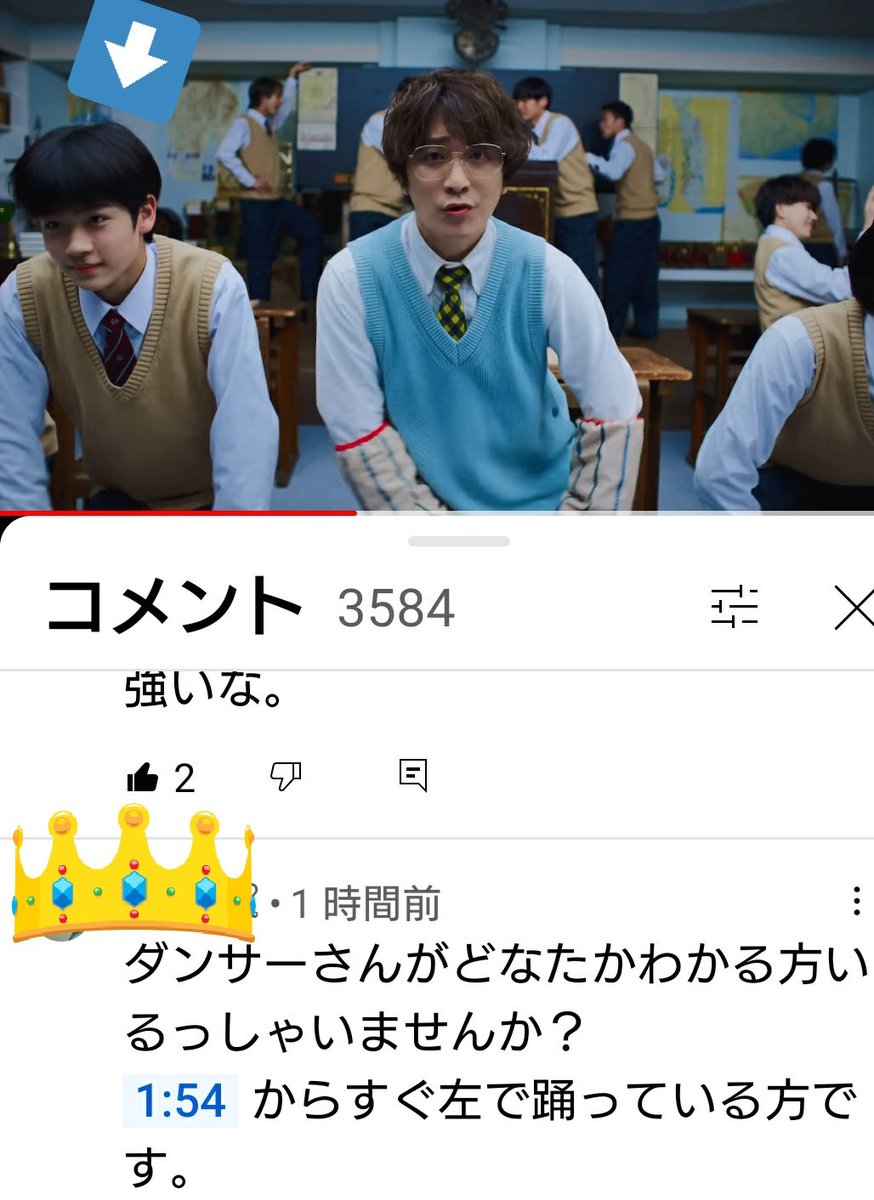 セカオワ新曲 Habit のバックダンサーは誰 可愛すぎると話題 Wiki的プロフィール