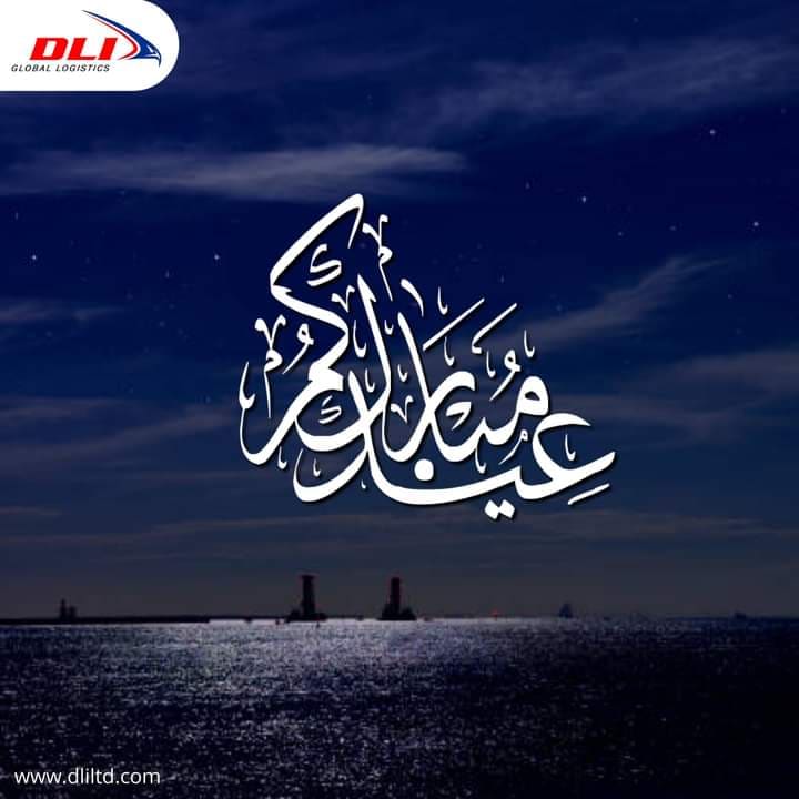 dliltd's tweet photo. Eid Mubarak to all the Muslims around the globe🌙 May this day brings you nothing but love, happiness, harmony, and enjoyment. #EidMubarak

#DLI #DyanmicLogisticsInternational https://t.co/Pkclh1n773