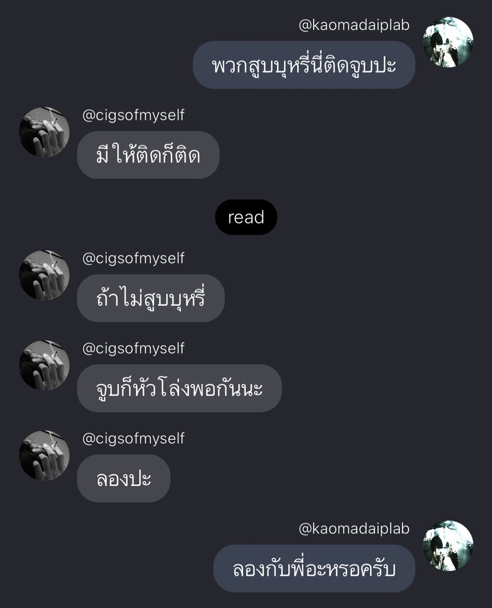 sober ☥ (@2000kidsfiles) on Twitter photo 