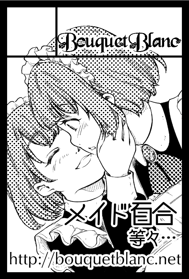 5/5コミティアのおしながきです。
サンプル等々pixivにまとめましたのでよかったら見てやってくださいませ!
https://t.co/2pknyWdKzN
#コミティア140
#COMITIA140
