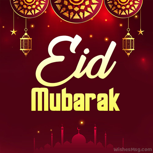 Happy Eid-Al-Fitr to all our families who celebrate!