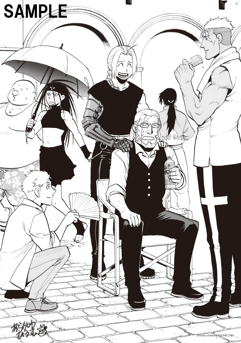 鋼の錬金術師の映画入場特典情報まとめ 22年5月日公開 ムビムビ