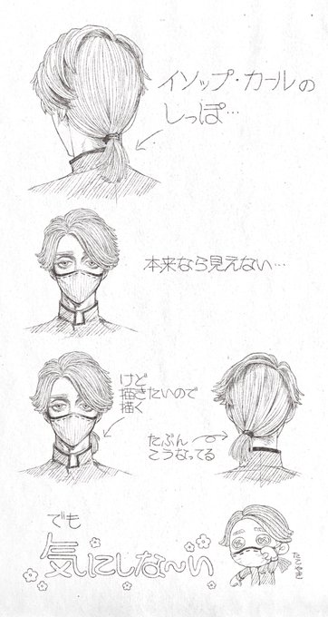 こういう精神 