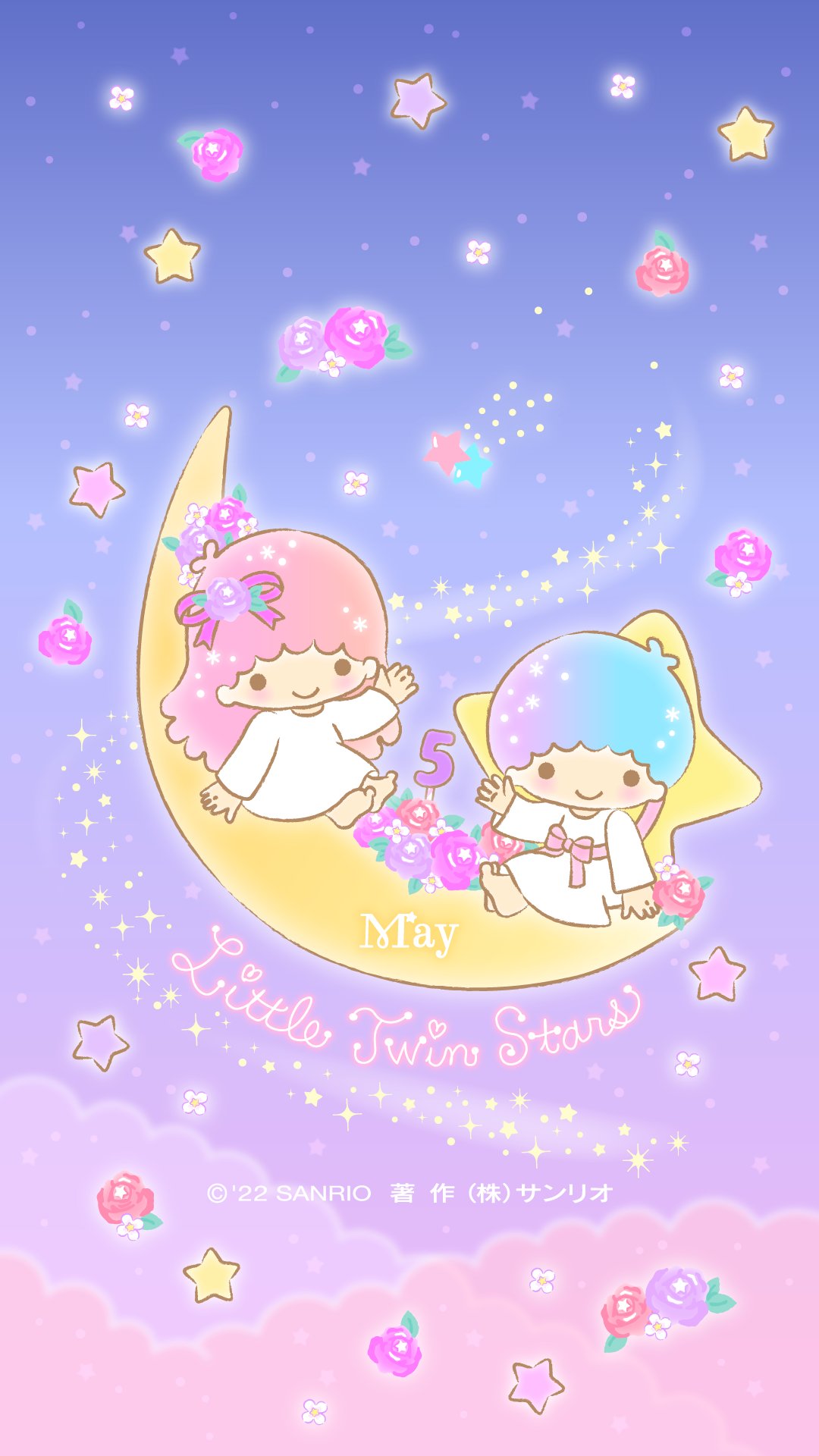 キキ ララ 公式 5月生まれのお友だち おめでとう ローズが咲き誇った星空から 香りと共にこの壁紙をプレゼントするわね T Co 58dz77jd66 T Co Akct73u5qf Twitter キキ ララ 公式 5月生まれのお友だち おめでとう ローズが咲き誇った星空から 香りと共にこの壁紙をプレゼントするわね T Co 58dz77jd66 T Co Akct73u5qf Twitter