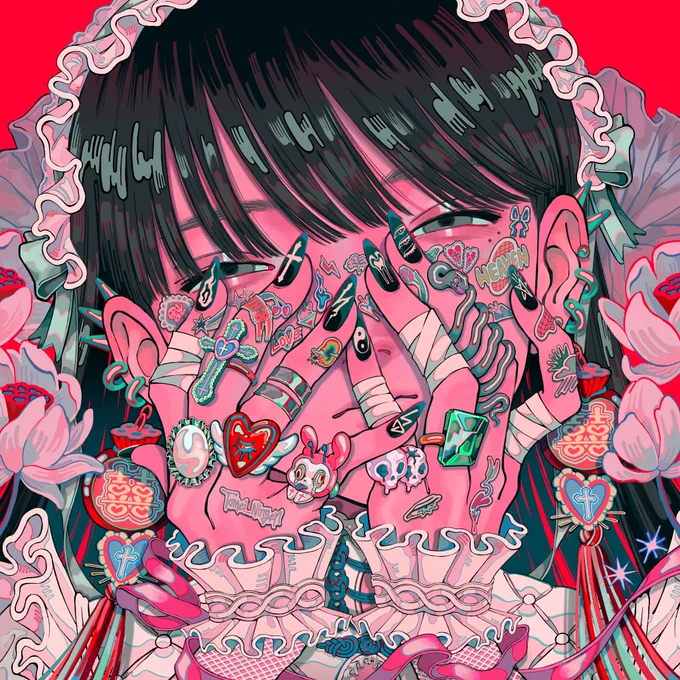 目眩し 