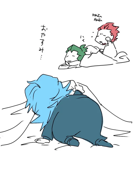 @miku_no_sabu ゆるぎない🍑を求める心‥‥ 