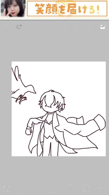 wip 