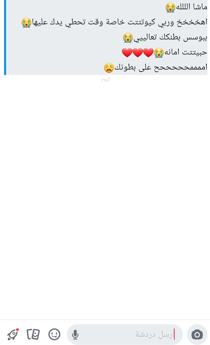 5ttj_'s tweet photo. محظوظين😫💫
#معصيتي_راحتي https://t.co/5XZrxiDvxG
