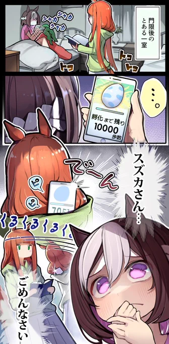 お誕生日㊗️再掲 
