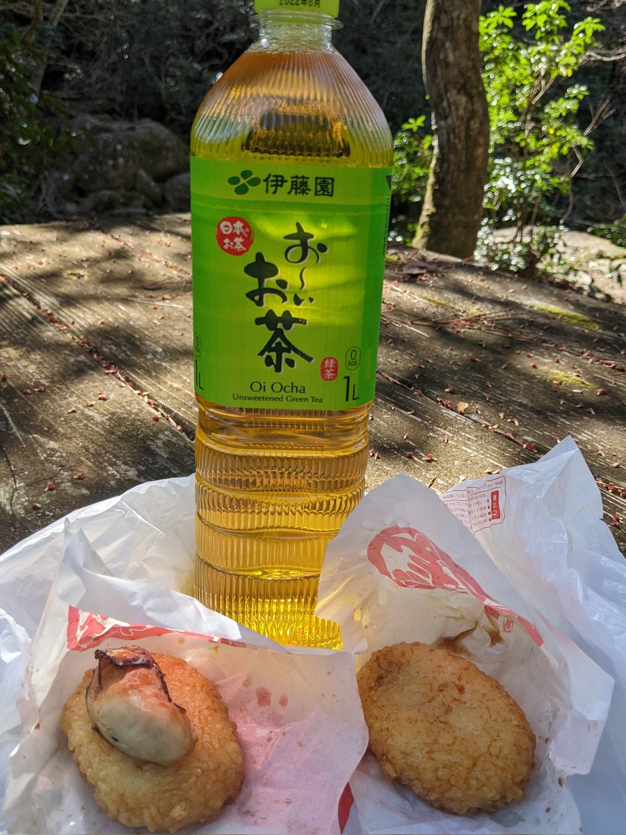 川又 優菜 あなご飯はフェリーで渡る前に うえのであなご飯のお弁当を買ってみてください めちゃめちゃ美味しい それを持って宮島へ渡る フェリーを降りてすぐ 宮島笑福 牡蠣がとにかく大っきい 他にもお刺身とかもあるみたいです ゆなの 川又 優菜 あなご飯はフェリーで渡る前に うえのであなご飯のお弁当を買ってみてください めちゃめちゃ美味しい それを持って宮島へ渡る フェリーを降りてすぐ 宮島笑福 牡蠣がとにかく大っきい 他にもお刺身とかもあるみたいです ゆなの