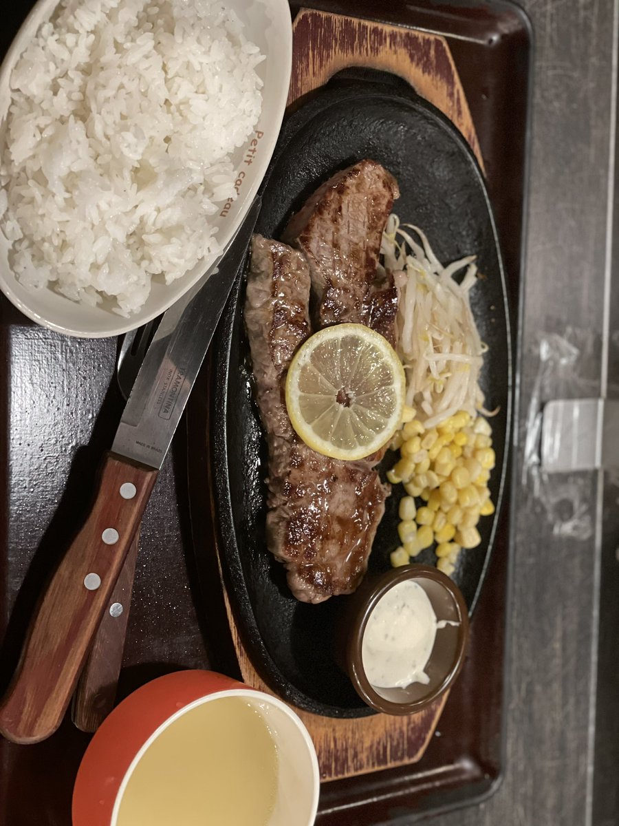 jinroutako's tweet photo. ステーキご馳走様です❗️ https://t.co/pRZc7sE6KN