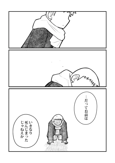 6/9 