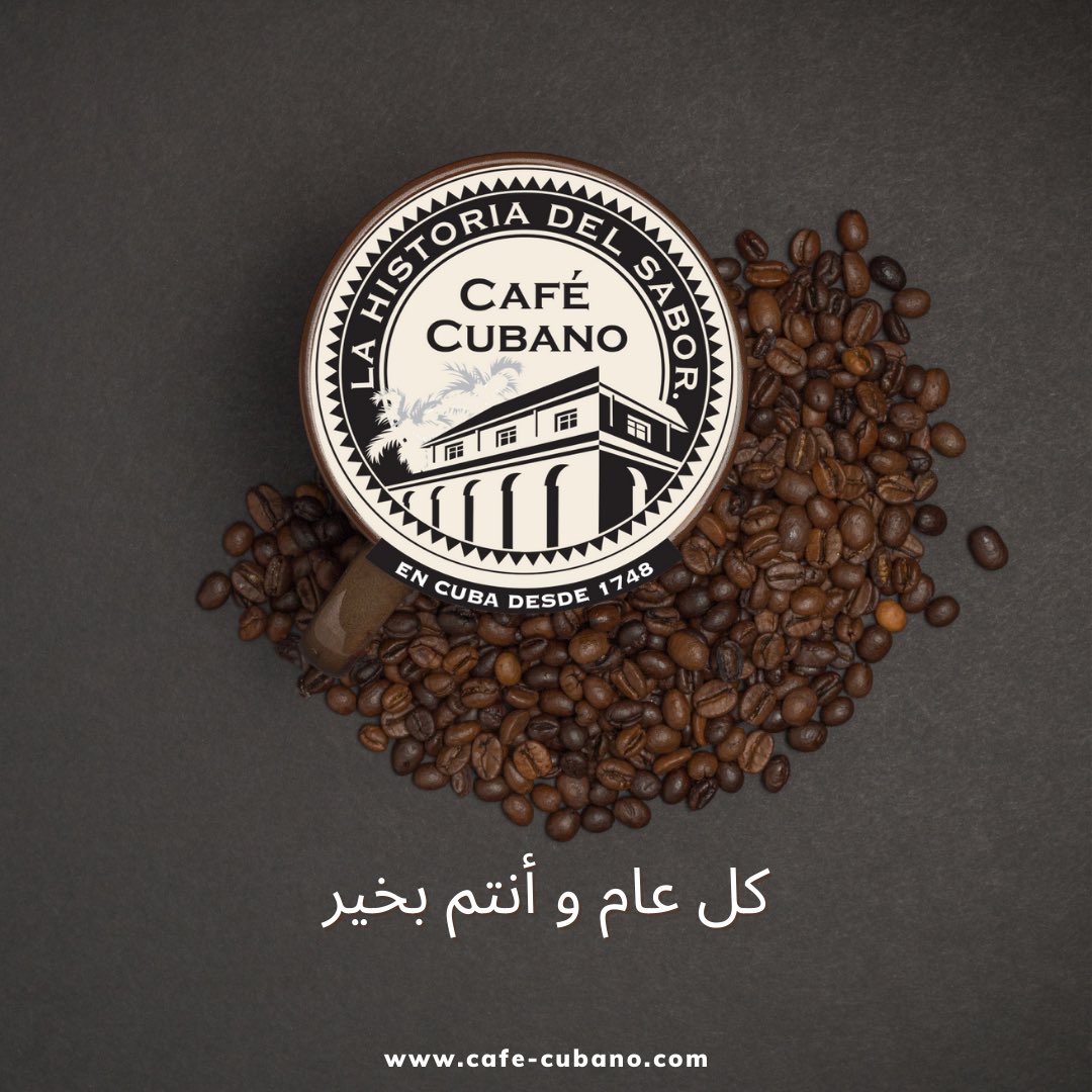 Cafe Cubano tweet media