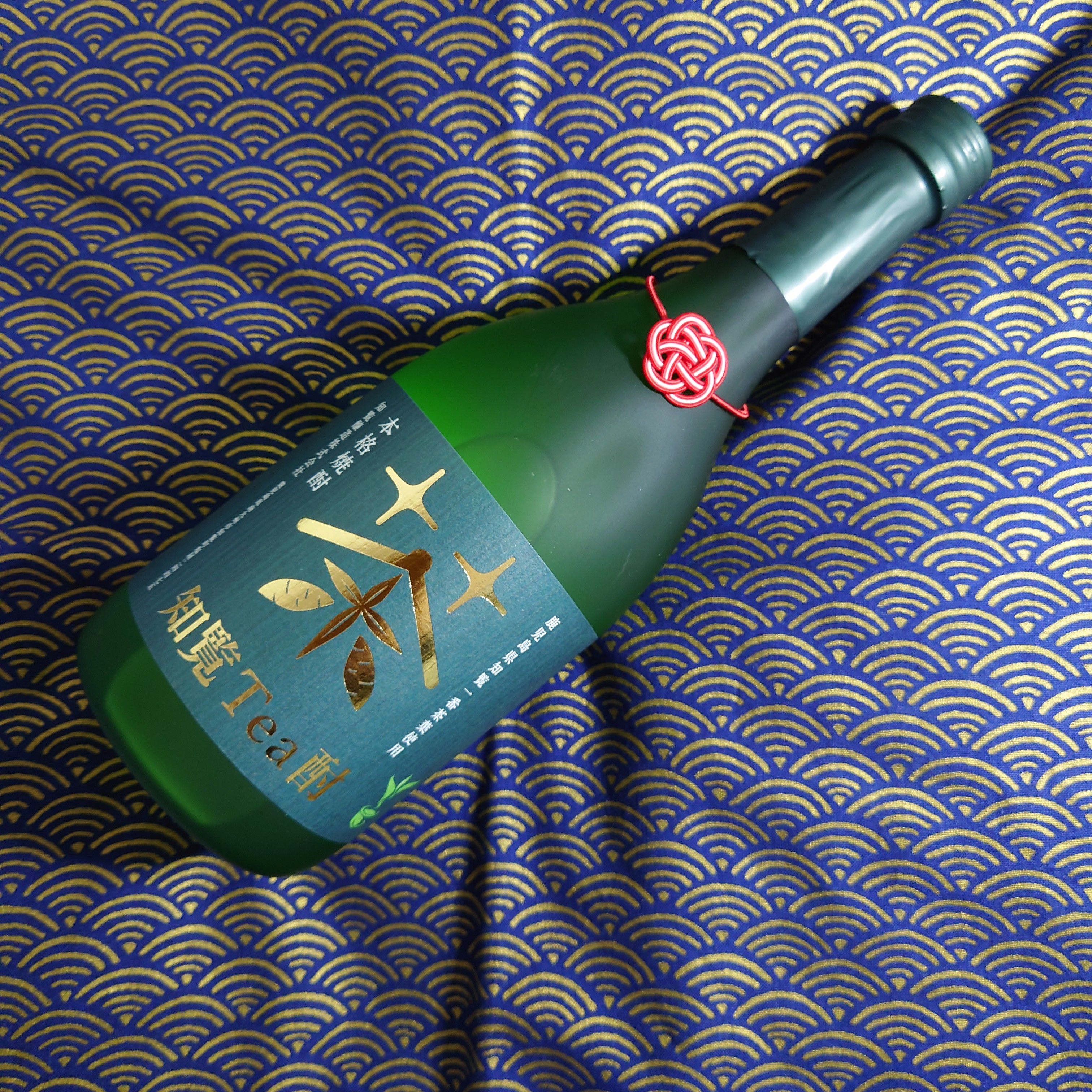 Dry 知覧tea酎 仄かなお茶の風味から微かな甘味 ピリリとした刺激 アルコール感 炭酸水で割るとやや塩感 思ったより飲みやすい 焼酎 知覧tea酎 知覧醸造 鹿児島県 知覧茶 Shochu 緑茶の日 本格焼酎 T Co Kpucgbrnws Twitter