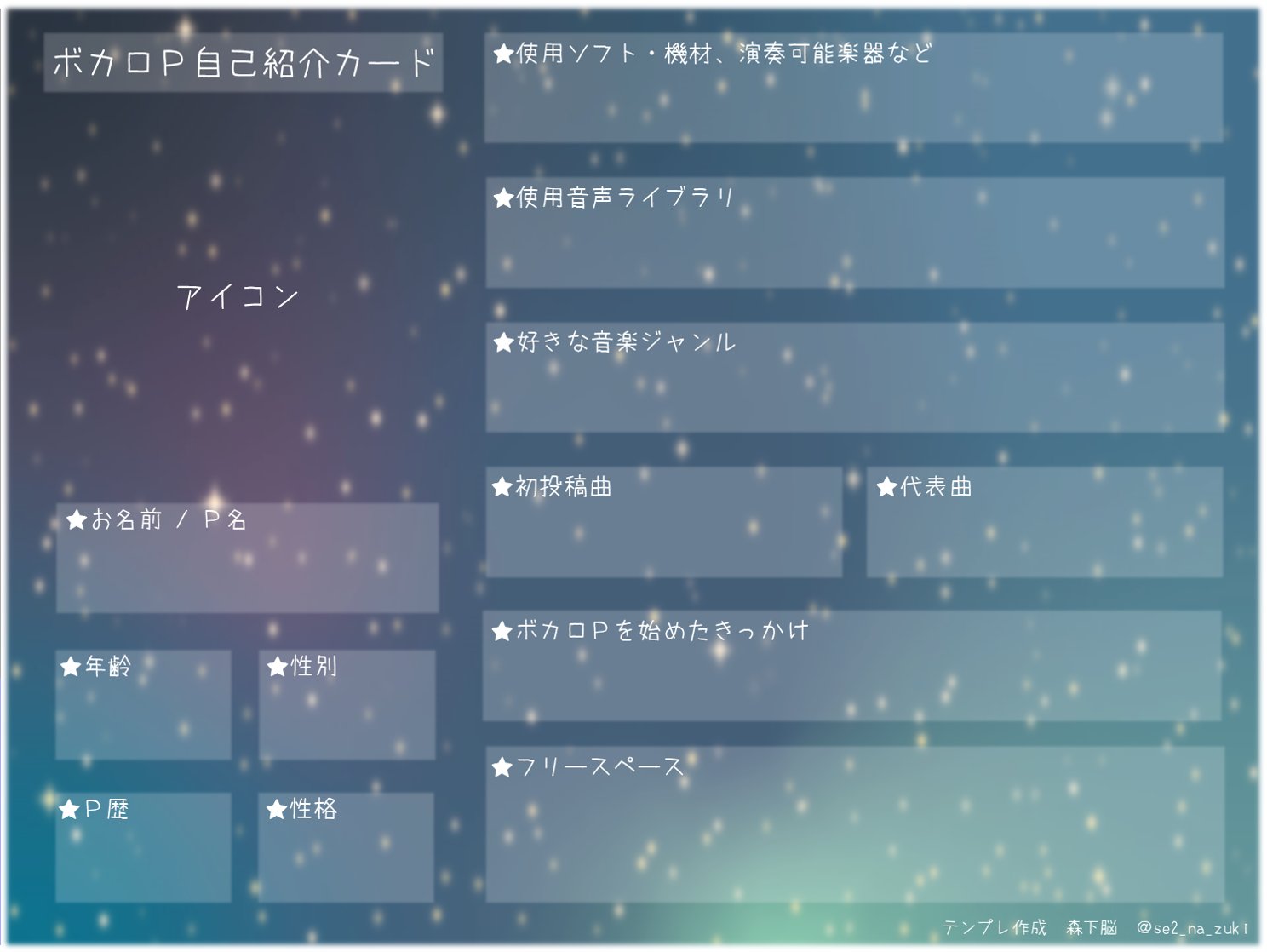 森下脳【PC紛失拡散希望】 on X: 森下脳【PC紛失拡散希望】 on X: