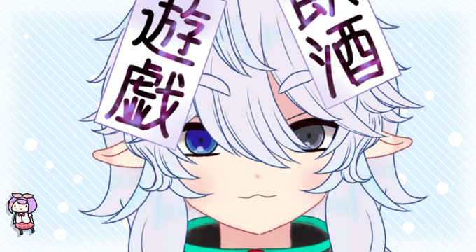 口の形のtwitterイラスト検索結果 口の形のtwitterイラスト検索結果